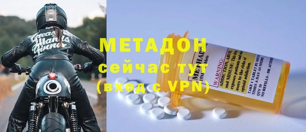 MDMA Верхнеуральск