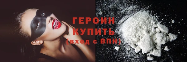 MDMA Верхнеуральск