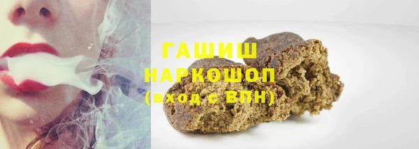 MDMA Верхнеуральск