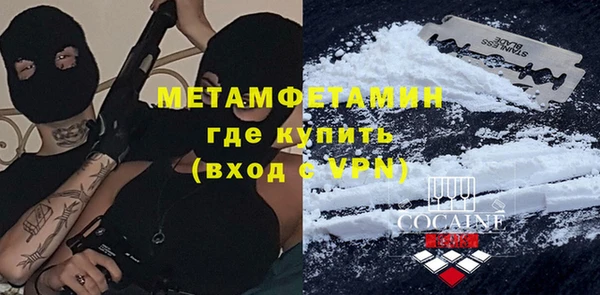 MDMA Верхнеуральск